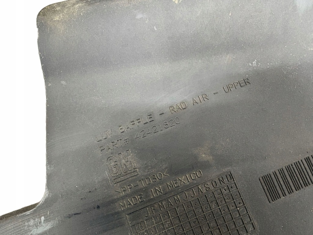 Chevrolet trax 2019 канал повітря 42421820 Зі Шроту