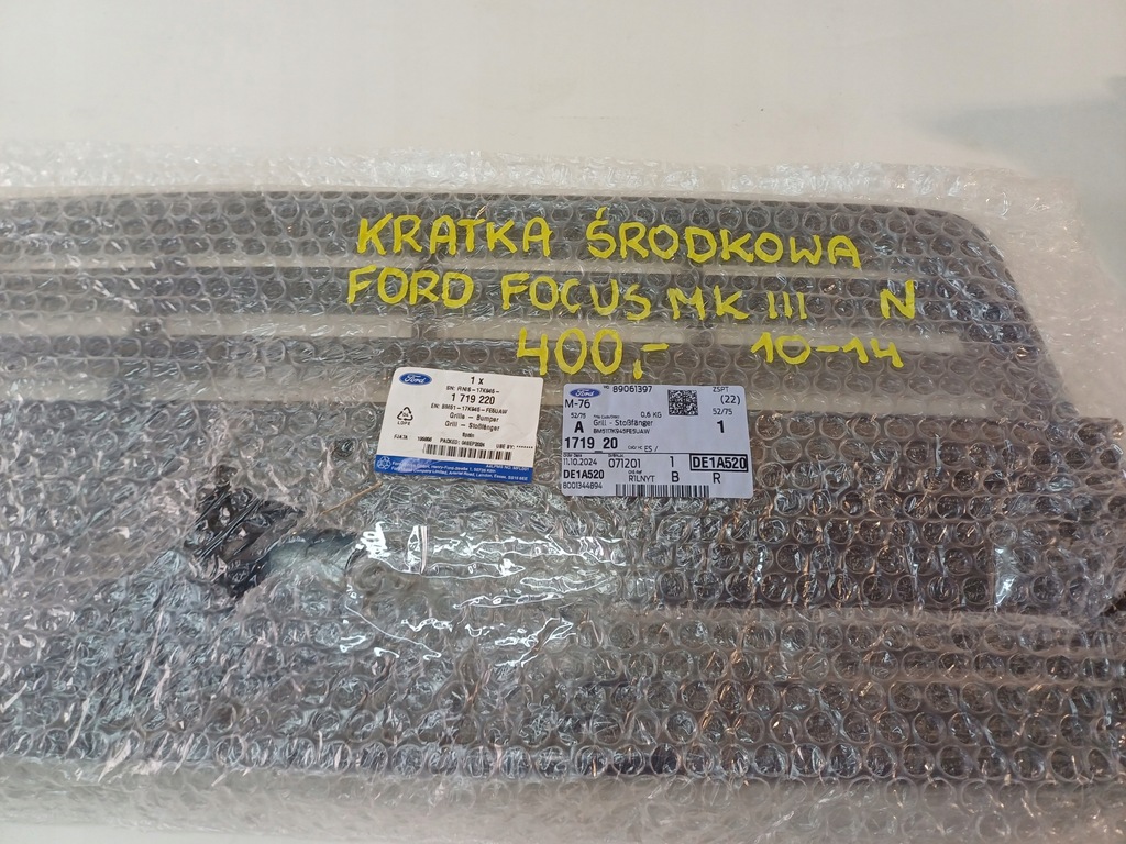фото №15, Решётка средняя бампера перед ford focus mk iii 3 10-14