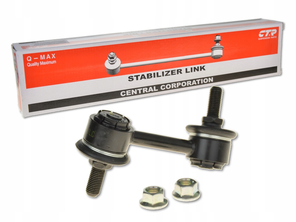 фото №1, Honda accord viii 08- соединитель стабилизатора перед