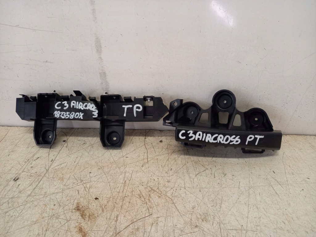 фото №1, Напрямна правий задня citroen c3 aircross 1823580x