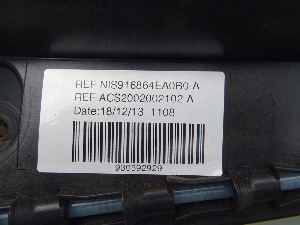 фото №6, Nissan qashqai ii шторка дах панорами