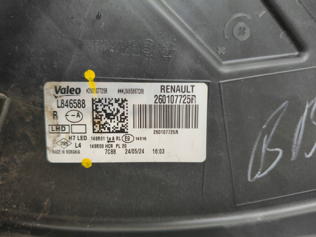 Купить Лампа правая фара dacia duster iii 24- full led