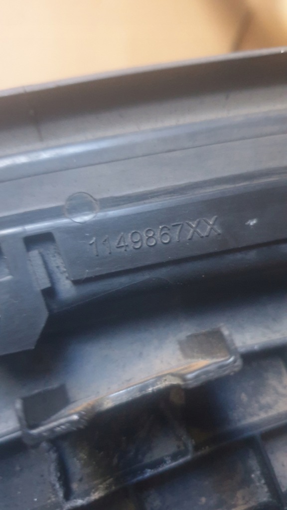 фото №14, Bmw 5 g30 g31 повітропровід повітря жалюзі шторка нижня 1149867