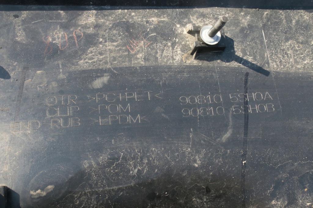 фото №10, Накладка кришки nissan leaf ii