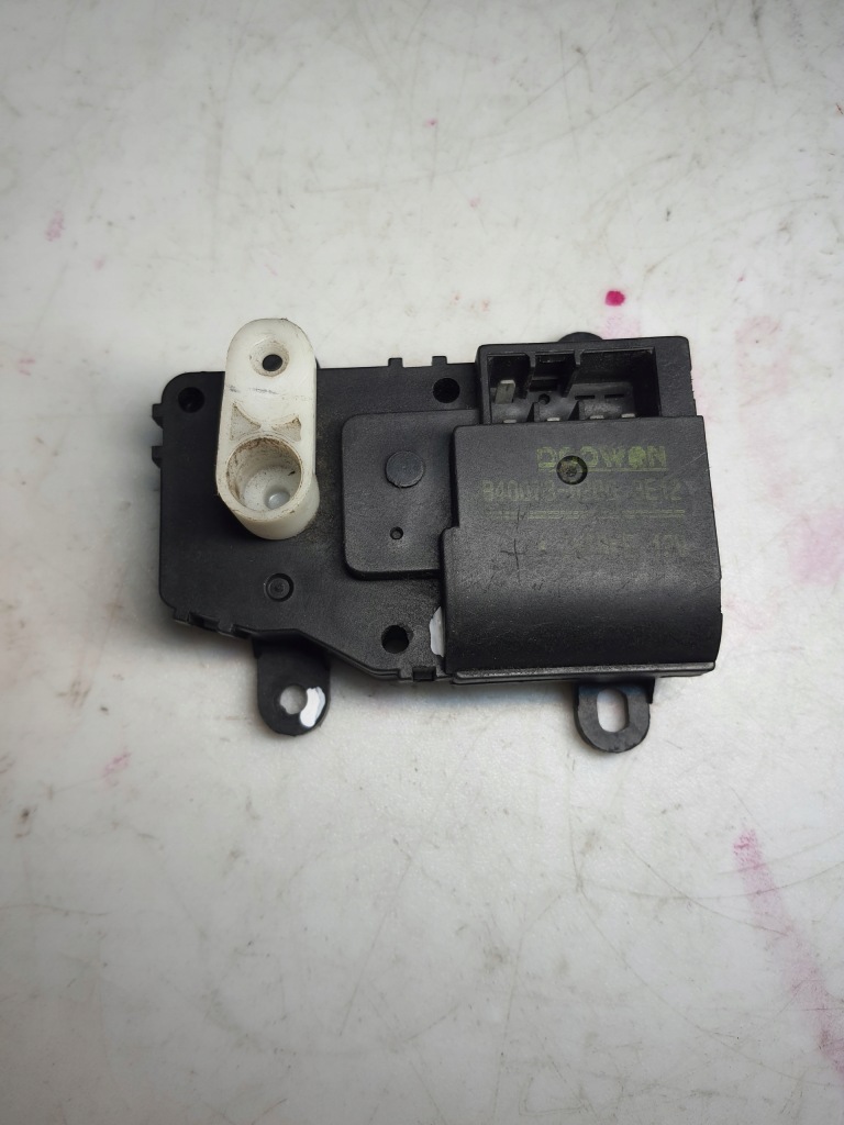 фото №1, Моторчик обдув обігрівача kia carnival b40073-0200 nr403