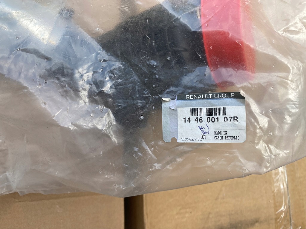 фото №2, Шланг труба wąż renault koleos ii i інше