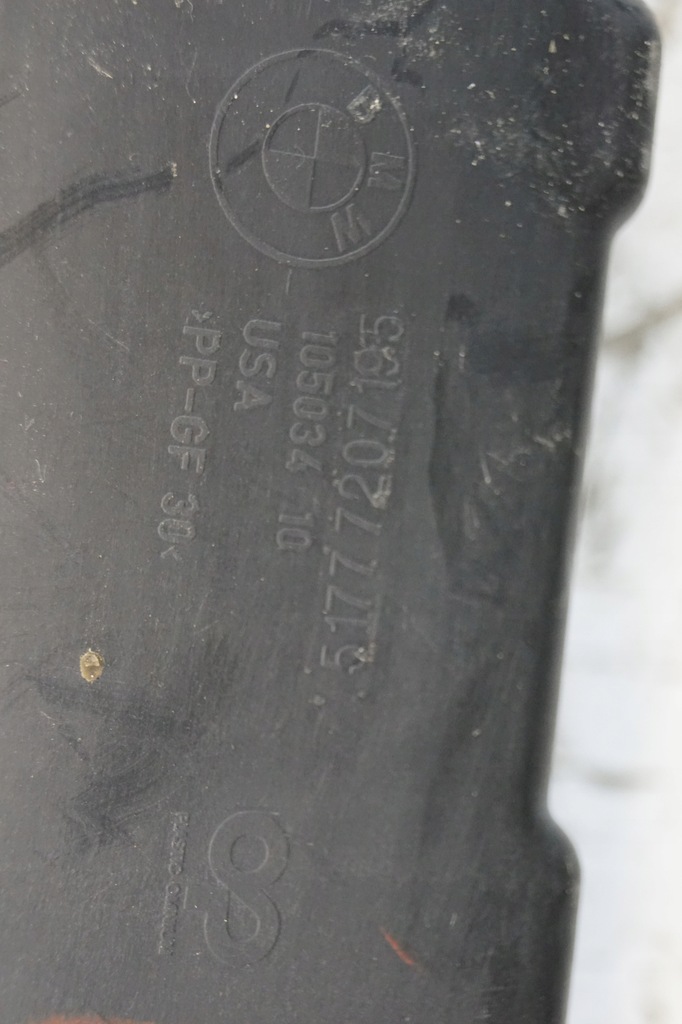 фото №12, Напрямна лівий кронштейн поріг bmw x5 e70 7207195