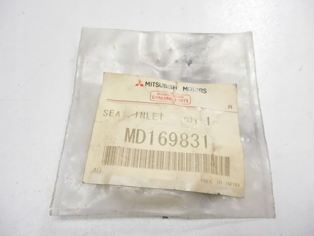 фото №7, Разъём головки mitsubishi outlander md169831