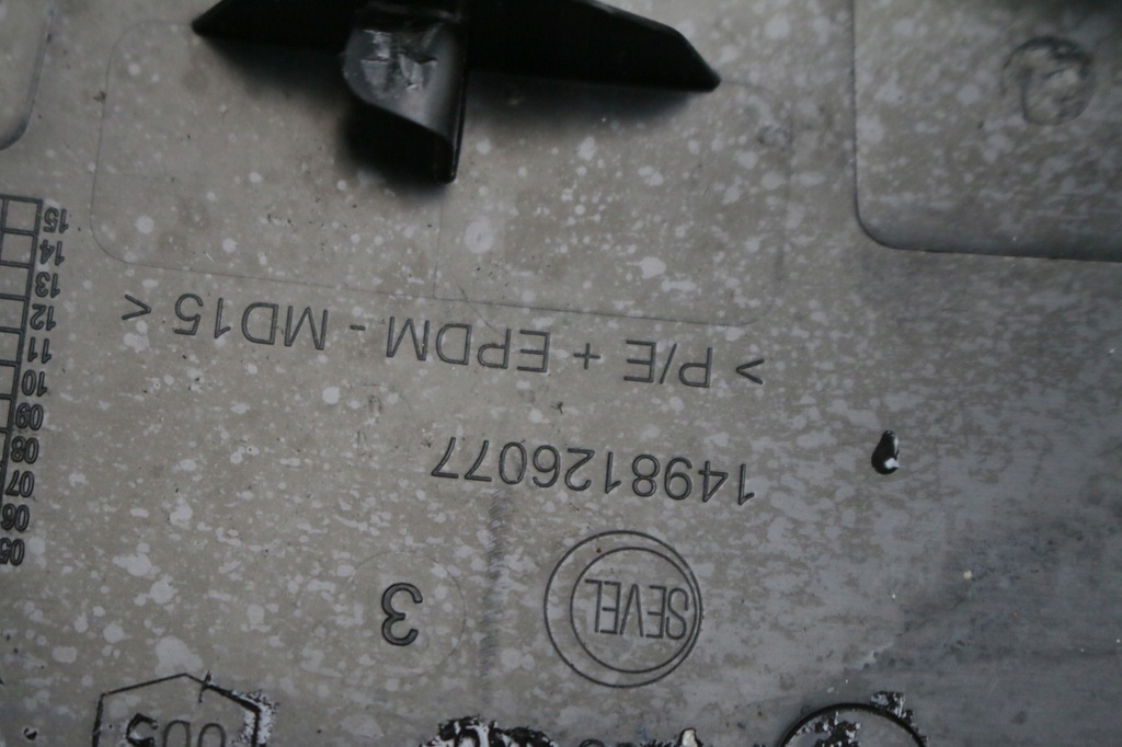 фото №4, Захист колонки кермового citroen jumpy dispatch