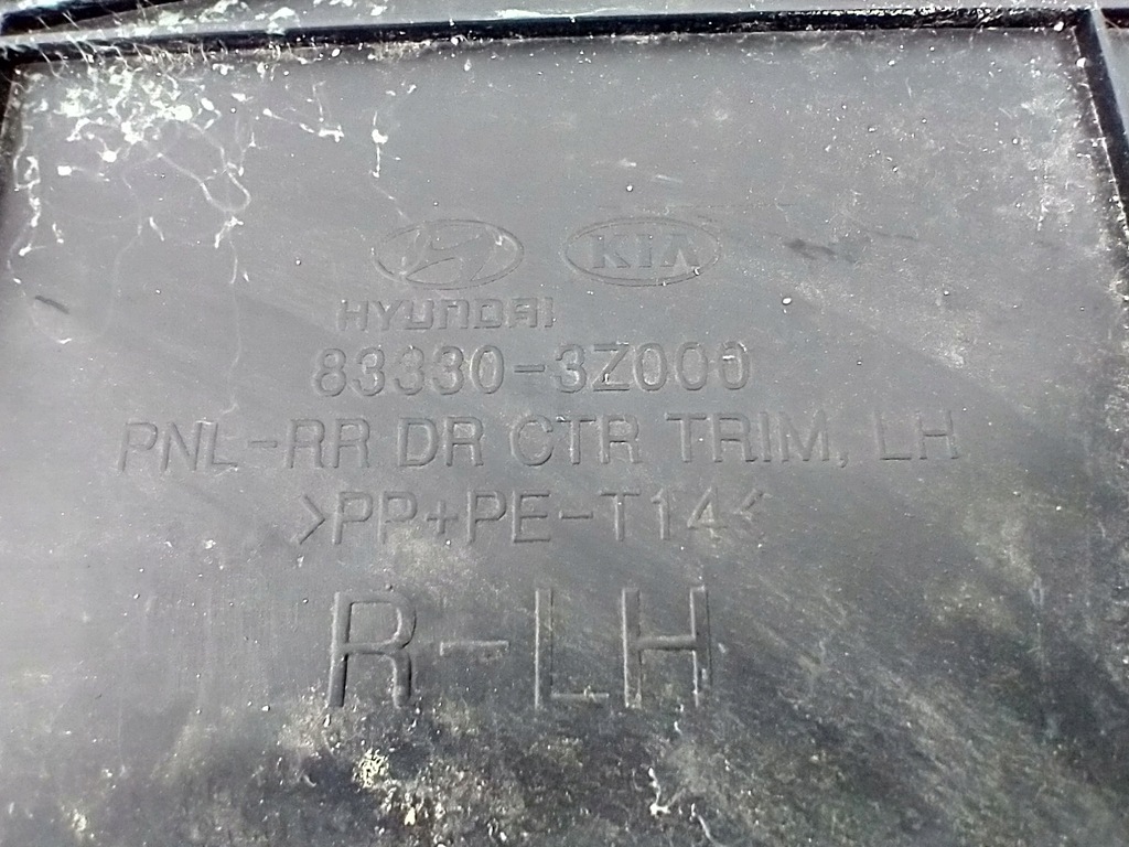 фото №16, Hyundai i40 kombi обшивка дверь левый задняя задний обивка 83330-3z000