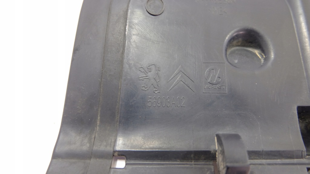 фото №6, Citroen c5 iii повітропровід повітря ліва 9687932180