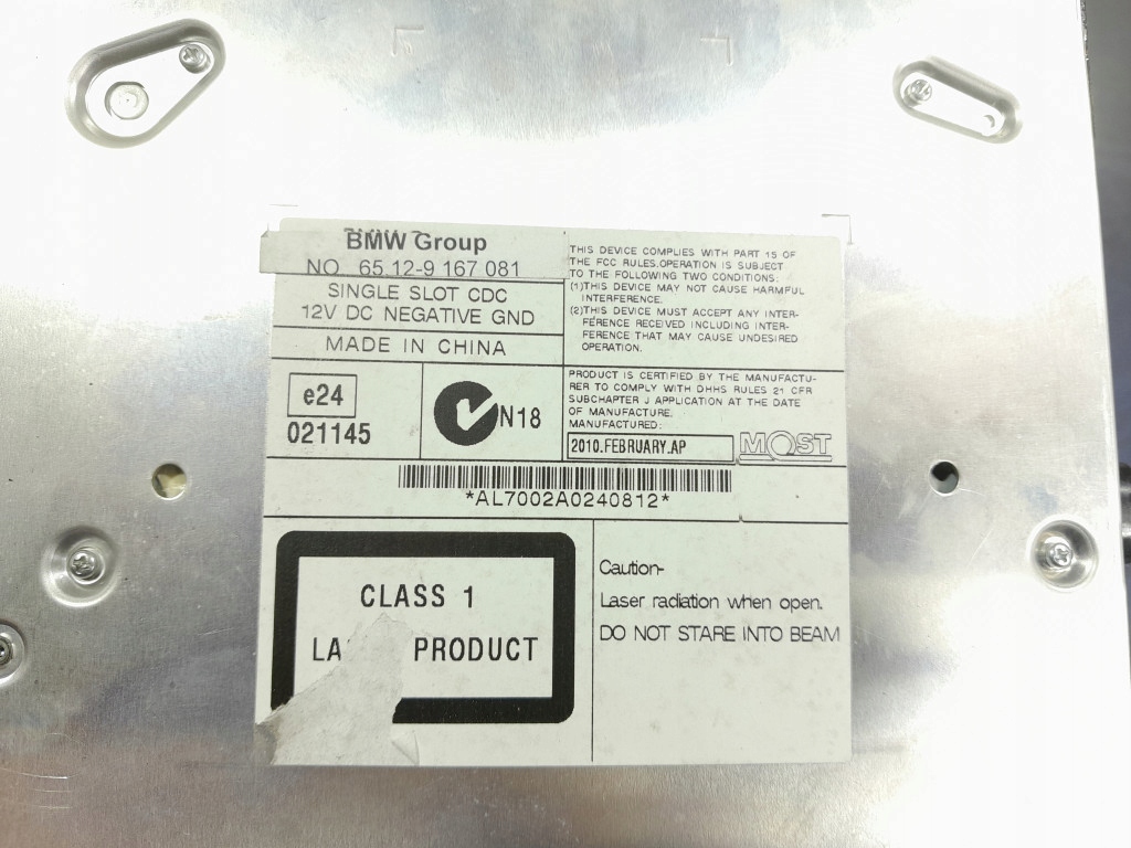 Bmw x6 e71 чейнджер дисків cd 9167081 Недорого