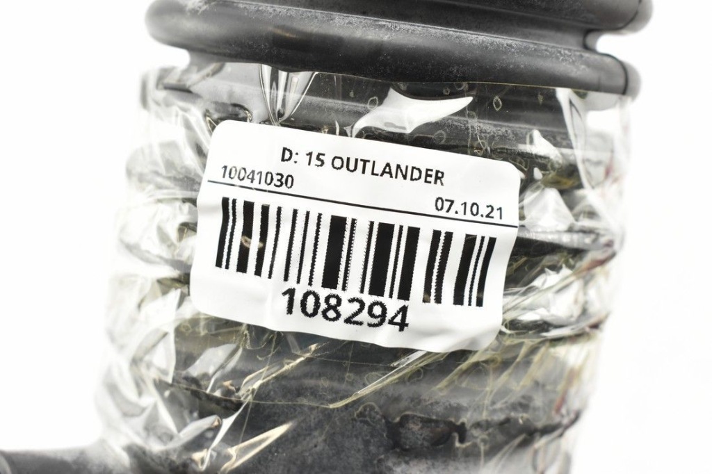 фото №4, Шланг труба повітря 2.0b 1505a660 outlander iii