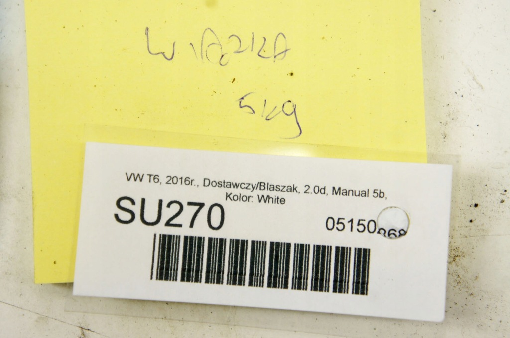 фото №10, Su270 vw transporter t6 джгут салону кабіни 5kg