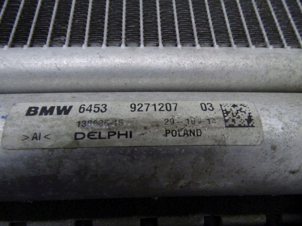 Bmw 2 f45 f46 220i 2.0 b48 14-21 набір комплект радіатор вентилятор оригінал. Недорого