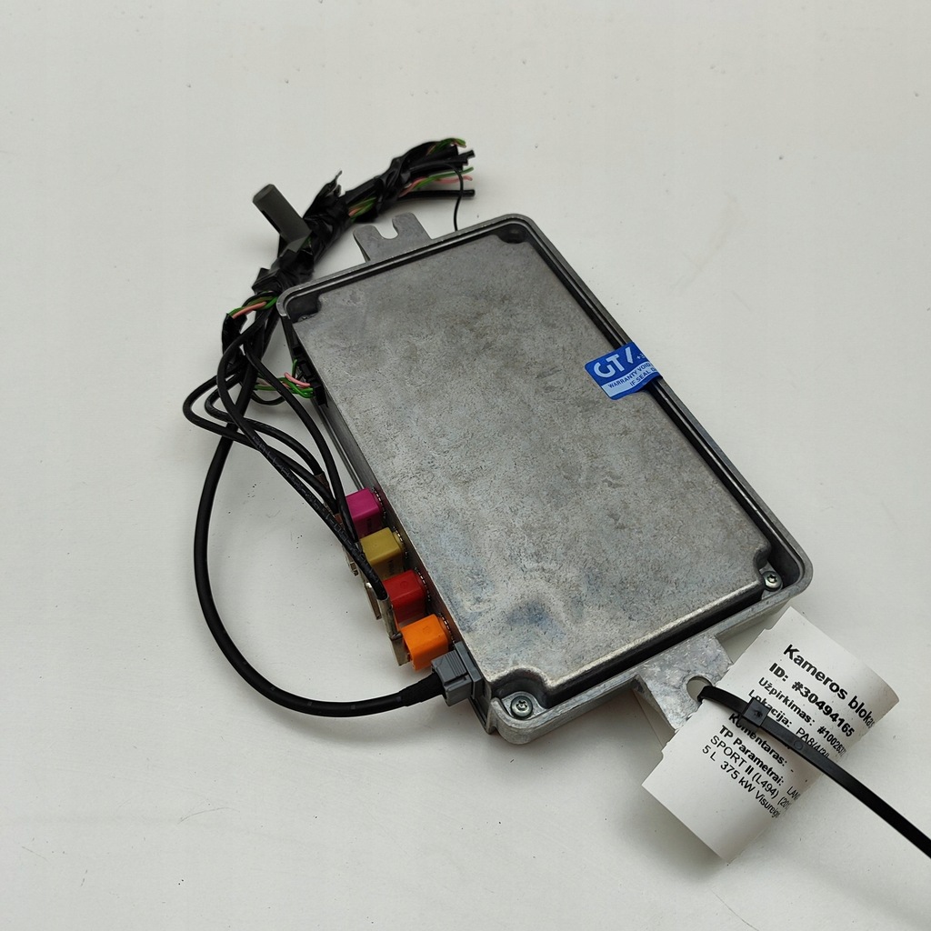 фото №5, Land rover range rover sport l494 2018 модуль / блок управления video