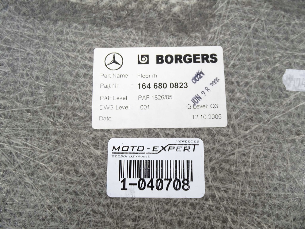 фото №3, Mercedes ml w164 захист плита підлога права