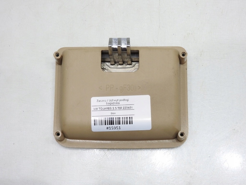 фото №5, Ручка підлога багажника vw touareg i