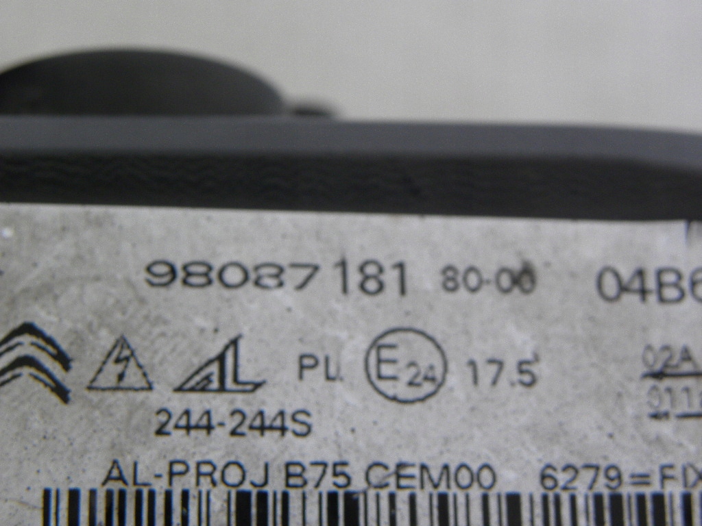 фото №6, Citroen ds-4 lift full-led лампа передняя правая сторона