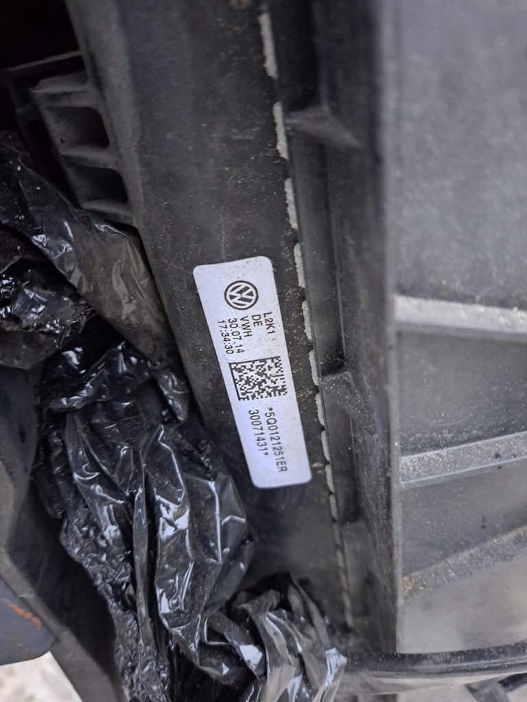 фото №6, Vw golf 7 vii усилитель передний балка радиатор