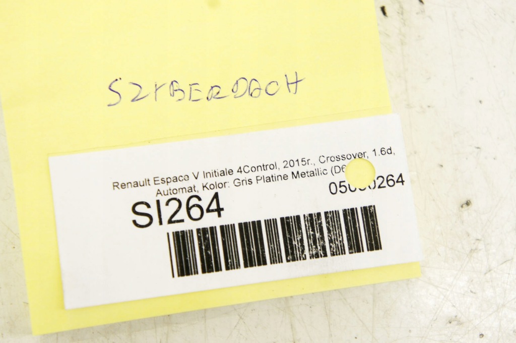 фото №7, Si264 renault espace v люк