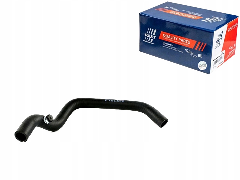 фото №1, Труба охлаждение citroen jumpy 07 2.0 hd fast