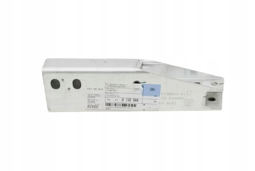 Купить Зона деформации левая bmw 8738943