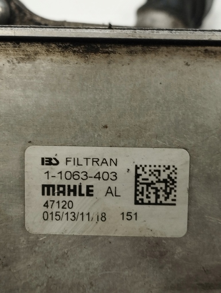 фото №14, Mercedes w177 amg a35 радиатор масла коробки передач a2465010101