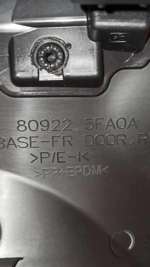 фото №7, Nissan micra k14 обшивка дверь правый перед 80922 5fa0a