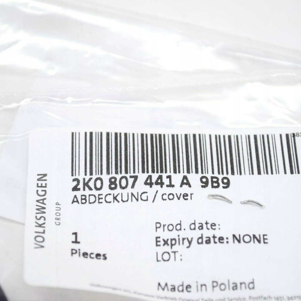 фото №8, Защита na ушко буксировочный vag volkswagen caddy 2011 оригинальный