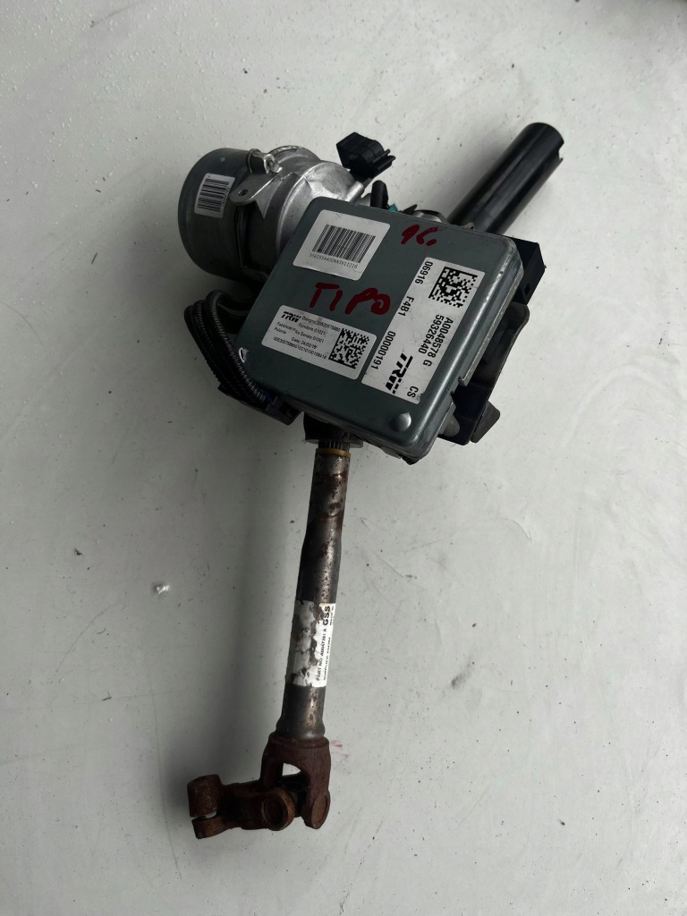 Купить Fiat tipo ii усилитель электрический полный 2016-