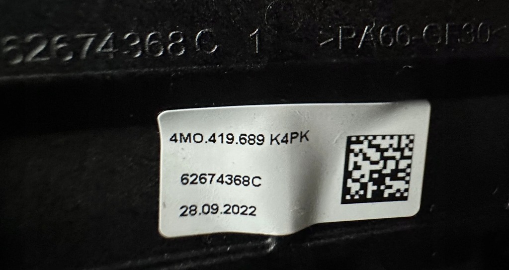 фото №7, Audi q7 s 4m0419689k4pk воздуховод многофункциональный