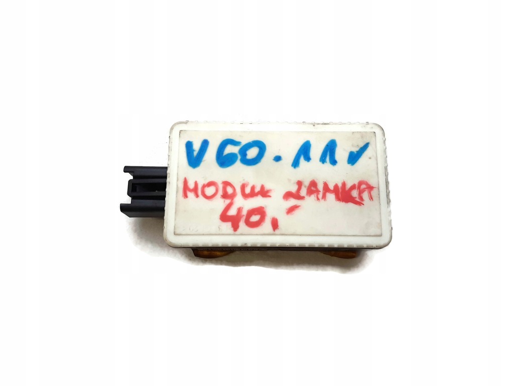 фото №1, Volvo v60 модуль замка центрального 31268992