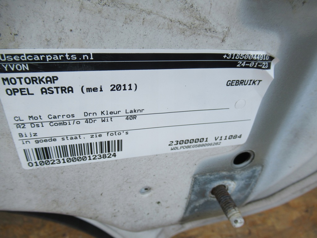 фото №7, Капот перед opel astra iv