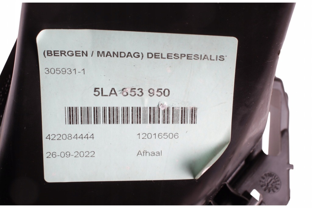 Руль воздуха интеркулер правый  бампера skoda enyaq 5la853950 Киев