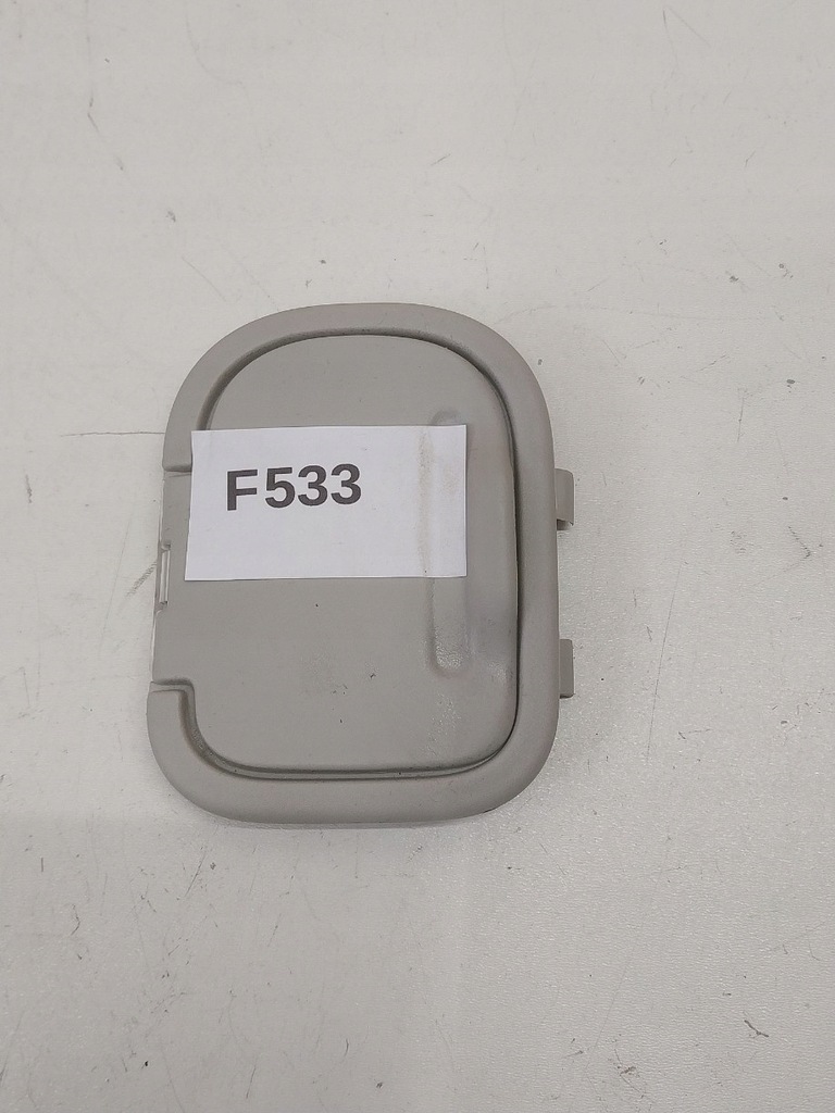 фото №1, Заглушка защита потолочный citroen berlingo iii 08-18 9681461577