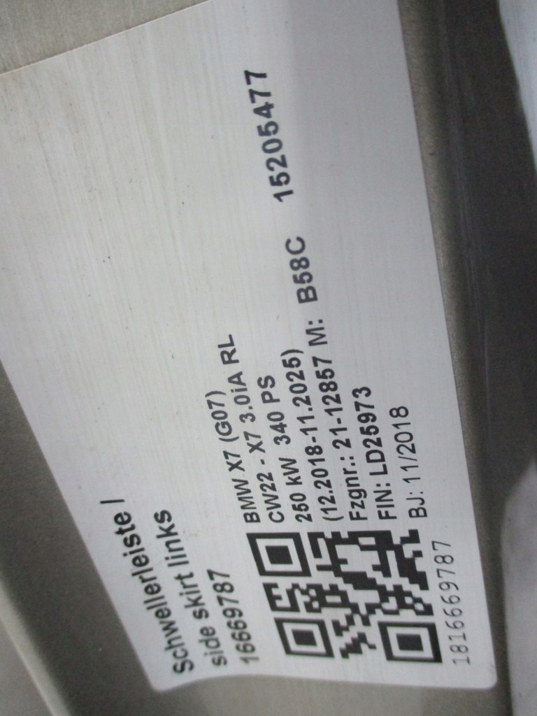 фото №8, Накладка молдинг поріг bmw x7 g07 права ліва