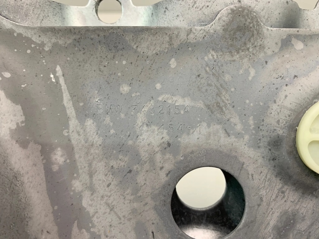 Bmw g21 g26 кронштейн кронштейн мост дифференциал 7432154 в Украине