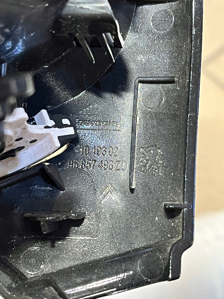 фото №6, 15 citroen ds3 решітка обдув 96857498