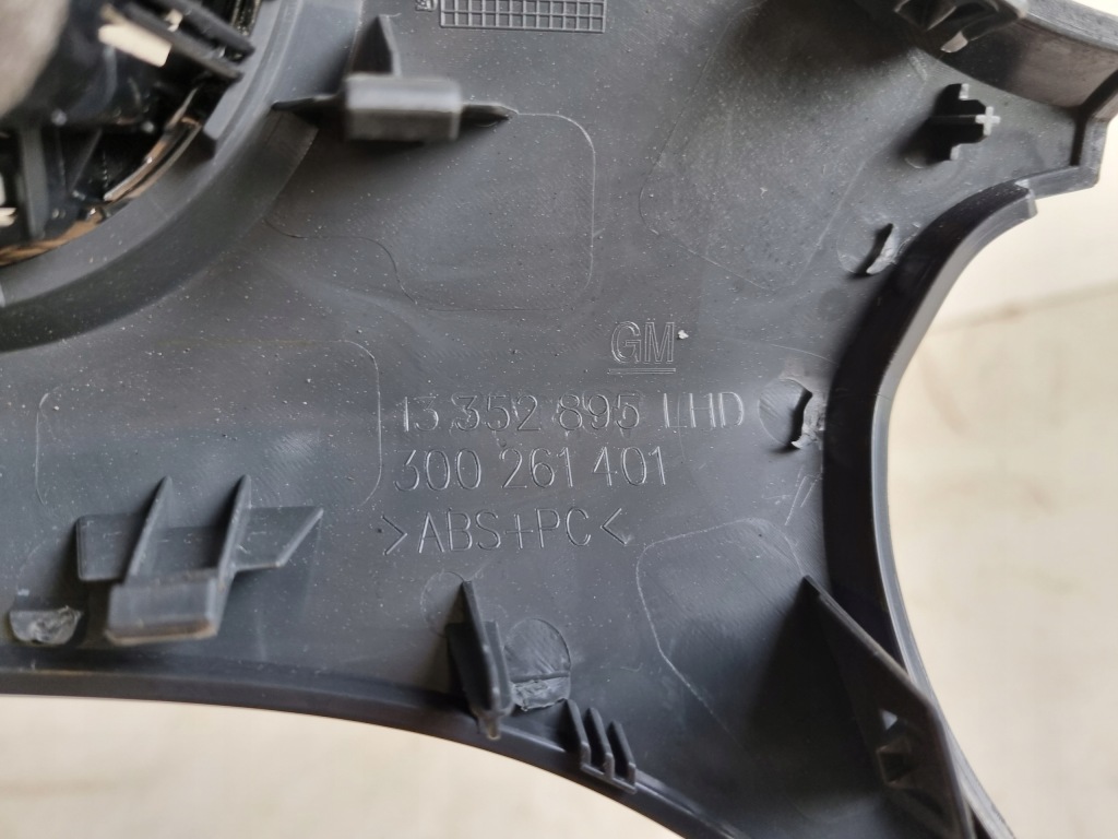 Opel adam 12- рамка молдинг накладка dekor Доставка