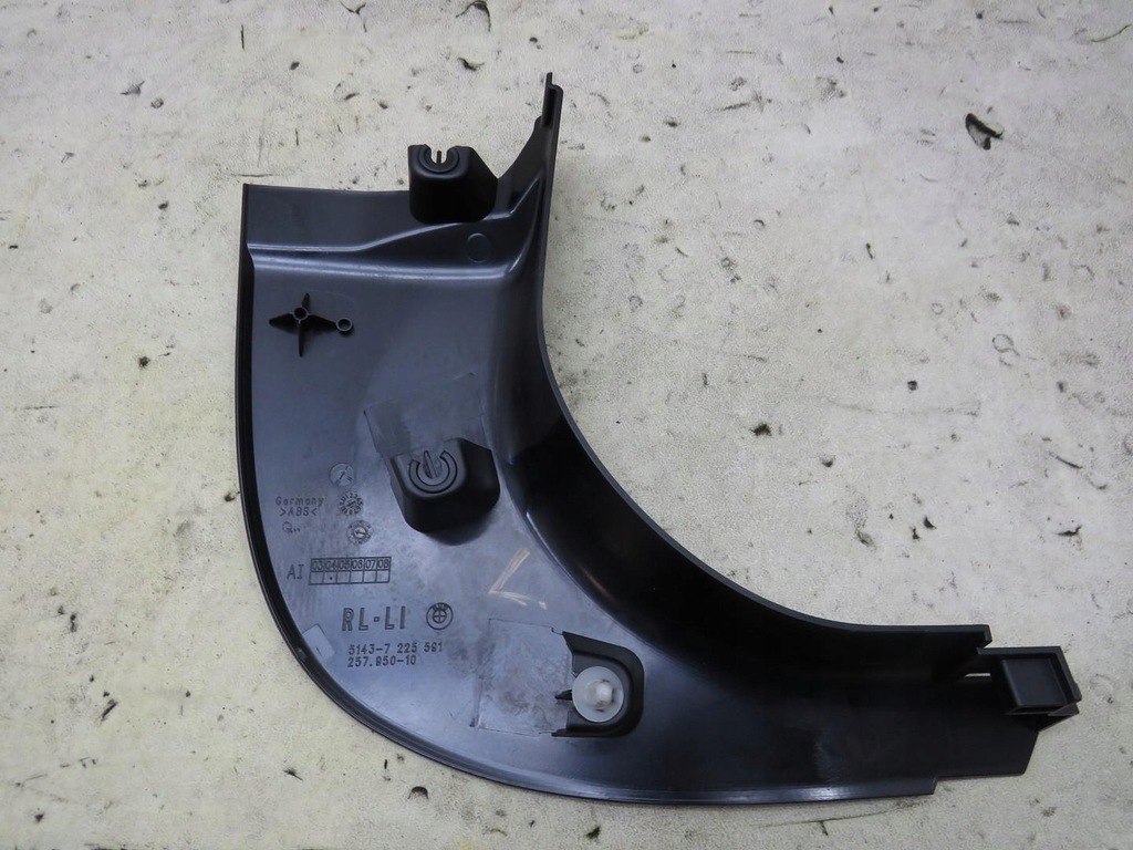 фото №4, Защита порог левая bmw 6 f12 f13