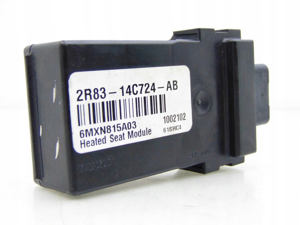 фото №1, Модуль блок керування сидіння range sport l320 lift