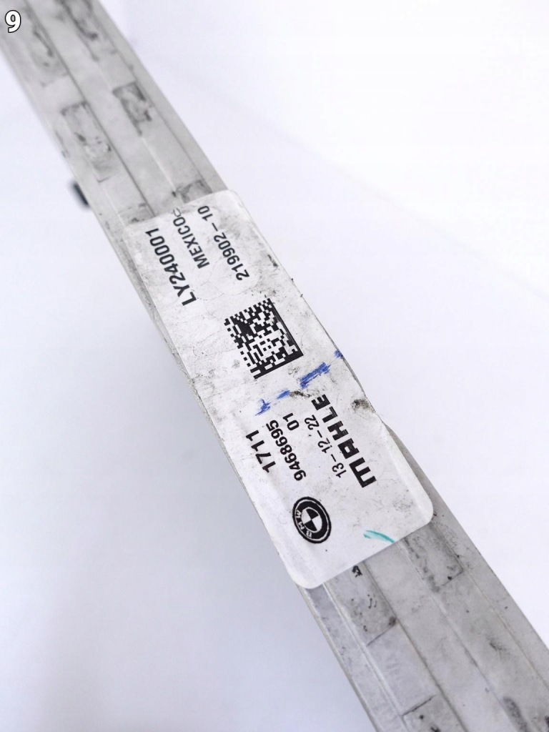 Bmw x3 g01 x3m f97 x4 g02 x4m f98 m-power радиатор воды m40ix 30ix 20ix Цена