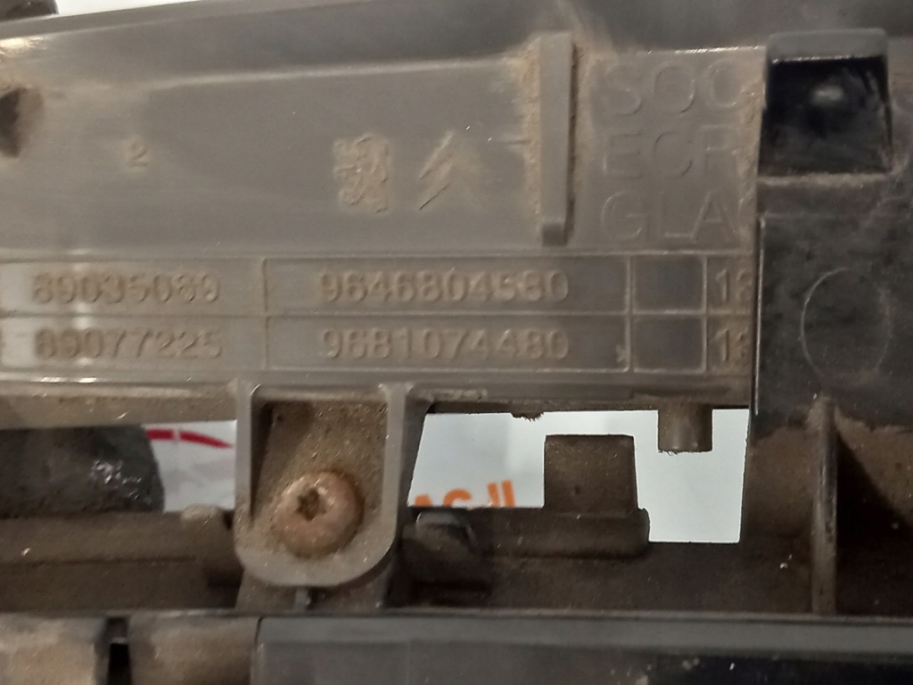 Citroen c5 2 x7 09r ліхтар стоп 9646804580 в Україні