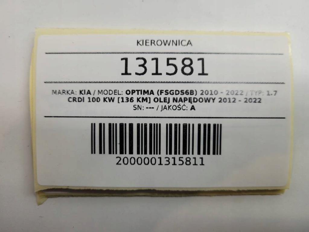 Кермо  шкіра drewno kia optima 3 оригінал мультифункція Доставка