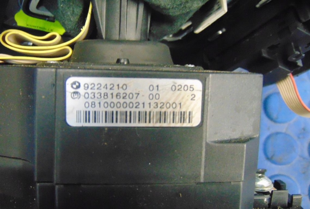 фото №5, Bmw e63 lift домкрат перемикання передач 9224210