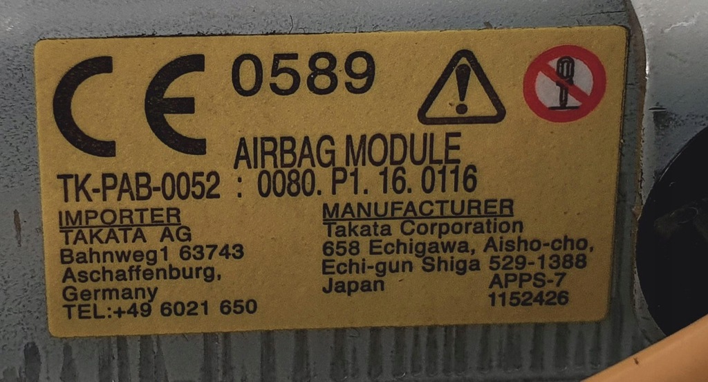 фото №7, Подушка подушка безопасности пассажира mazda rx-8 europa