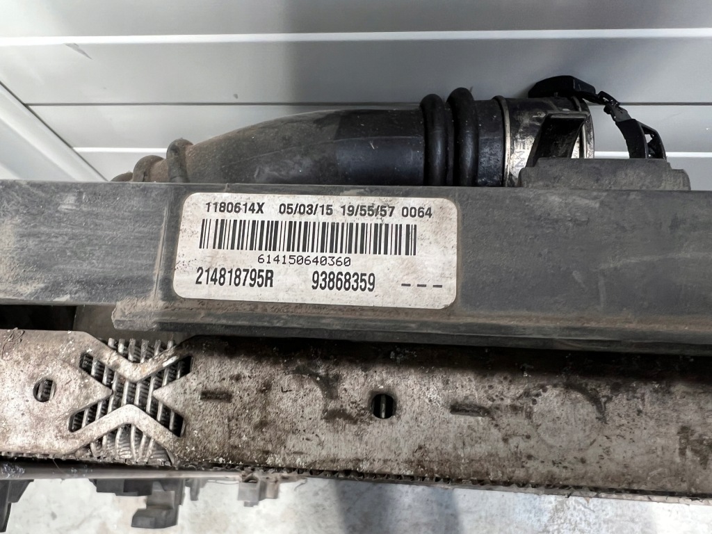 фото №5, Радіатор балка renault trafic iii