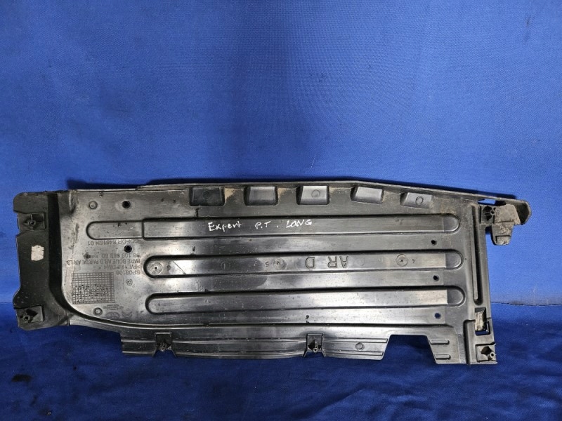 фото №1, Захист підкрилок правий задня jumpy iii expert iii proace ii long