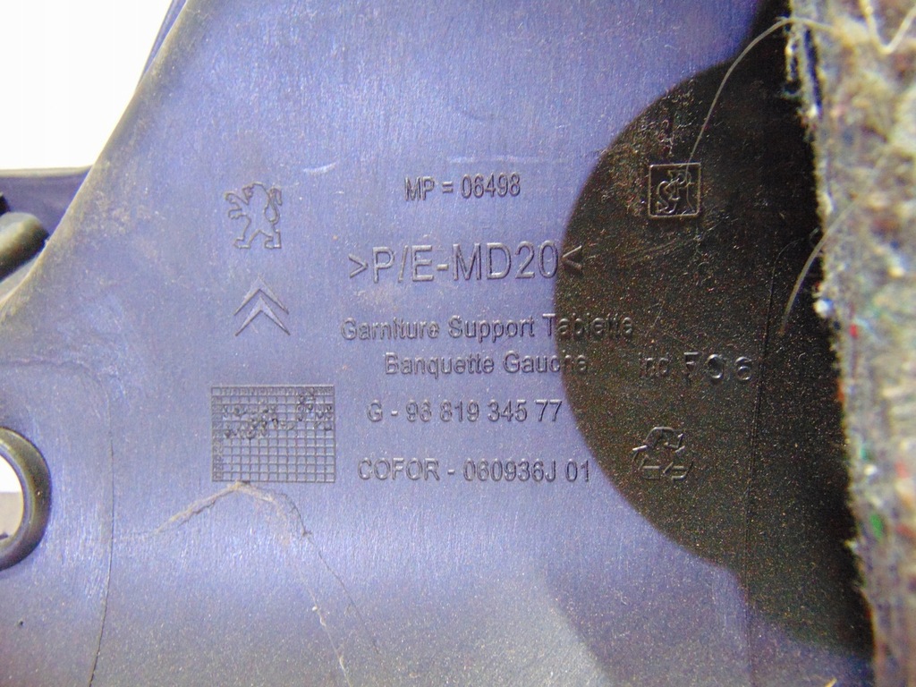 фото №8, Кронштейн полиця лівий задня partner berlingo ii